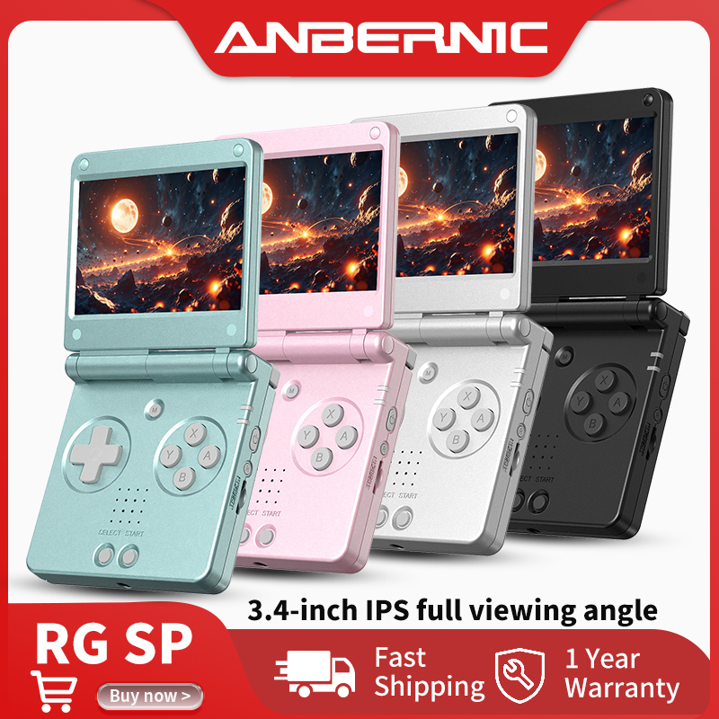 안버닉 RG SP 플립 레트로 휴대용 게임 콘솔, RG - Retro Gaming Kiosk 리뷰 및 가격