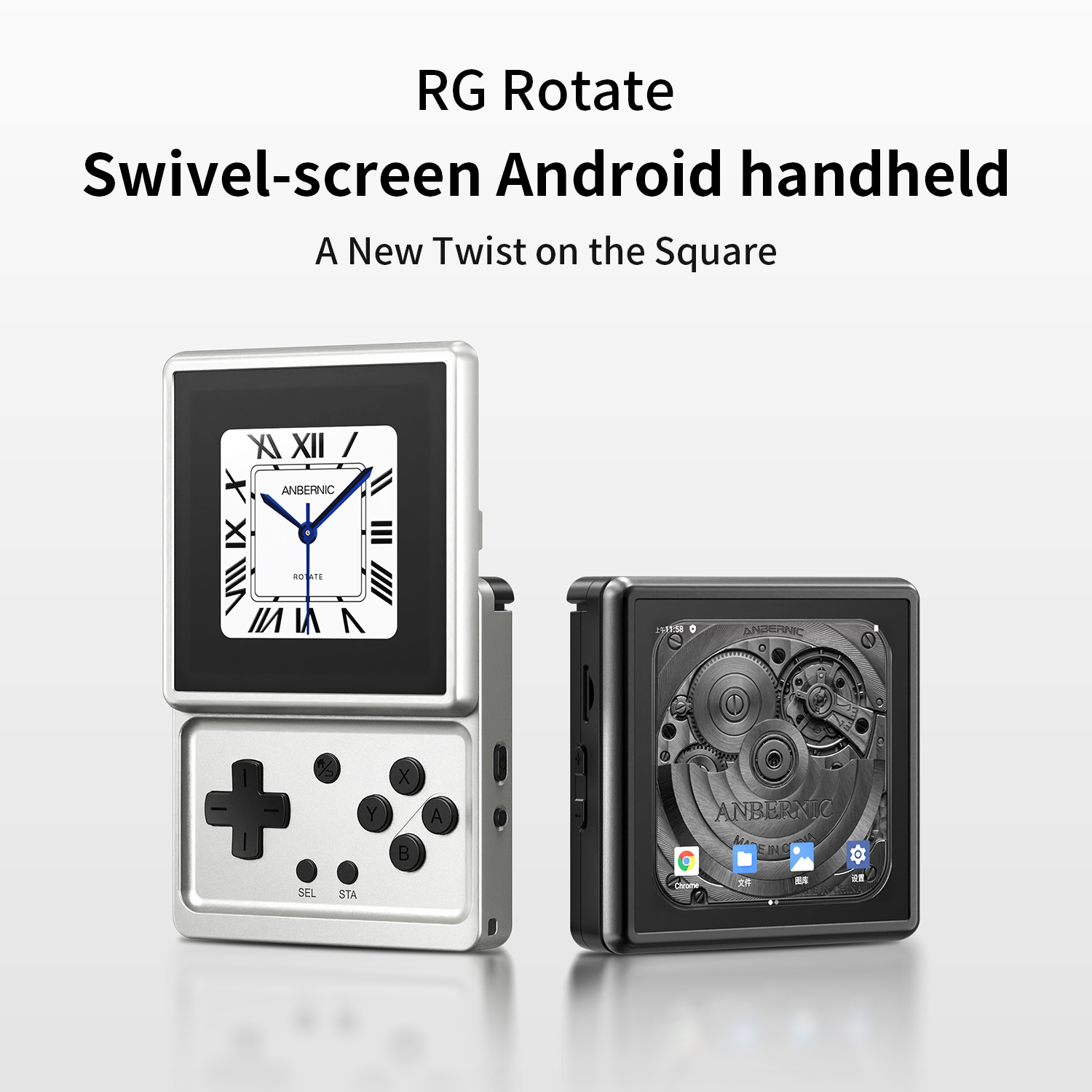 안버닉 RG 회전형 레트로 휴대용 게임 콘솔, 3.5인 - Retro Gaming Kiosk 리뷰 및 가격